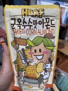（分類：）位於 。 由 heywatermelon 提交（商品編號 1458313880，圖片 1）。簡介： 。