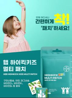 （分類：）位於 。 由 beautyessence1089 提交（商品編號 1458373816，圖片 1）。簡介： 。