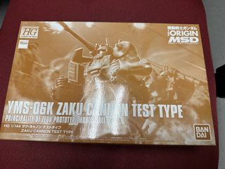 （分類：）位於 。 由 ddachk 提交（商品編號 1458363962，圖片 1）。簡介： 。