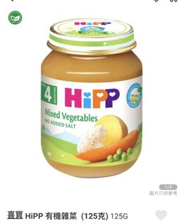 （分類：）位於 。 由 cocomo_mall 提交（商品編號 1458325612，圖片 1）。簡介： 。
