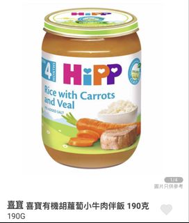 （分類：）位於 。 由 cocomo_mall 提交（商品編號 1458325372，圖片 1）。簡介： 。