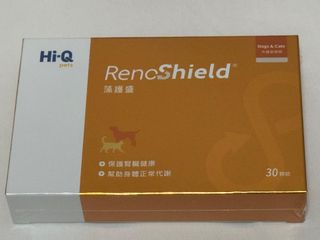 （分類：）位於 。 由 HamuSs 提交（商品編號 1458474123，圖片 1）。簡介： 。