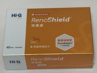 （分類：）位於 。 由 HamuSs 提交（商品編號 1458474642，圖片 1）。簡介： 。