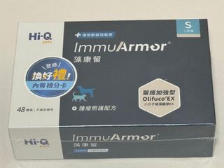 （分類：）位於 。 由 HamuSs 提交（商品編號 1458463694，圖片 1）。簡介： 。