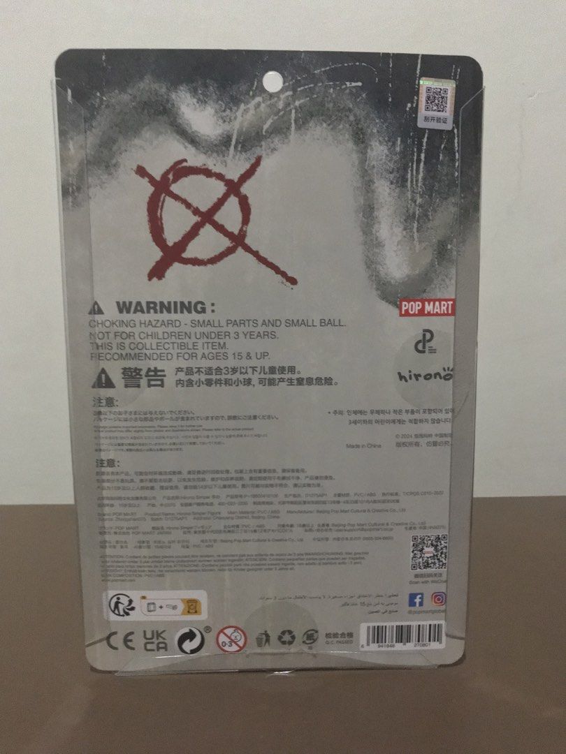 Hirono Simper (Category: Designer & Blind Box Toys) located in Pasig City. Submitted by midnightsun08 (Listing ID 1457466325, Image 2). Description: Popmart Blister Pack (Unsealed) Hirono Simper 100% With Unnoticeable Flaw (see photo 3 & 4) .