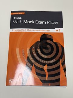 （分類：）位於 。 由 diofe129 提交（商品編號 1458394685，圖片 1）。簡介： 。