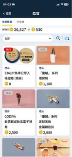 （分類：）位於 。 由 boknowssup 提交（商品編號 1437113771，圖片 1）。簡介： 。