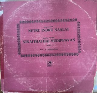 (Category: ) located in . Submitted by ultimatemusic (Listing ID 1458307012, Image 1). Description: .