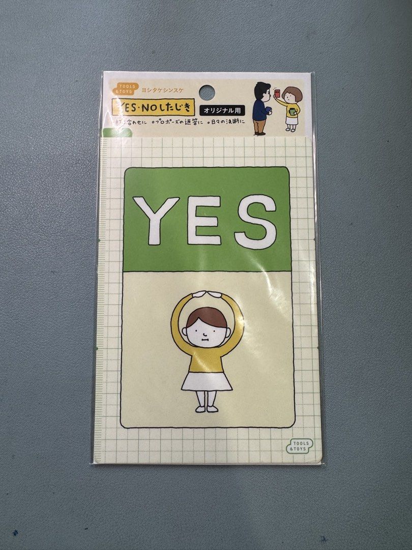 Hobonichi Pencil Board - A6 Yes/No (Category: Stationery & School Supplies) located in San Juan City. Submitted by cadred (Listing ID 1458367863, Image 1). Description: .