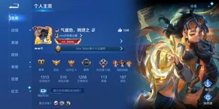 (Category: ) located in . Submitted by doggyze (Listing ID 1458361383, Image 1). Description: .