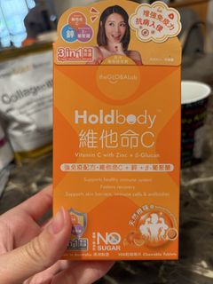 （分類：）位於 。 由 happypuppyy 提交（商品編號 1458309050，圖片 1）。簡介： 。