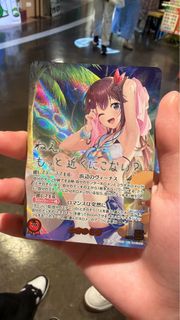（分類：）位於 。 由 normal.shop 提交（商品編號 1458426052，圖片 1）。簡介： 。