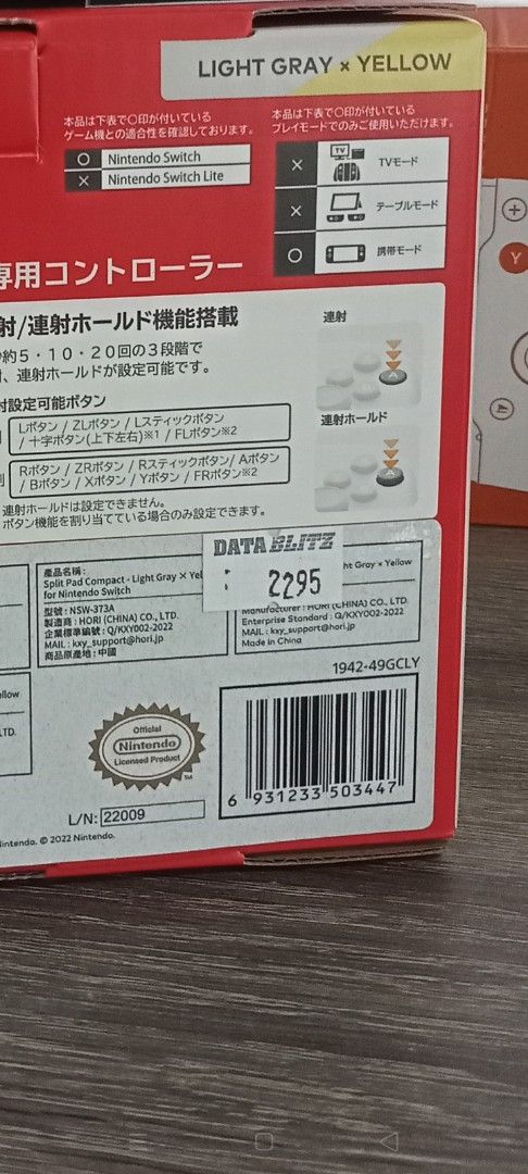 HORI Split Pad Compact for Nintendo Switch V1/V2 Oled (Category: Controllers) located in Marikina City. Submitted by heydjsm (Listing ID 1458319924, Image 3). Description: HORI Split Pad Compact for Nintendo Switch V1/V2 Oled In brand New Condition kept in a storage Bought in Datablitz for 2295 Now Selling for 1500 only RFS - Downsizing my collection Pick up at my place along marcos highway near marikina Payment through BPI BDO Gcash or Cash.