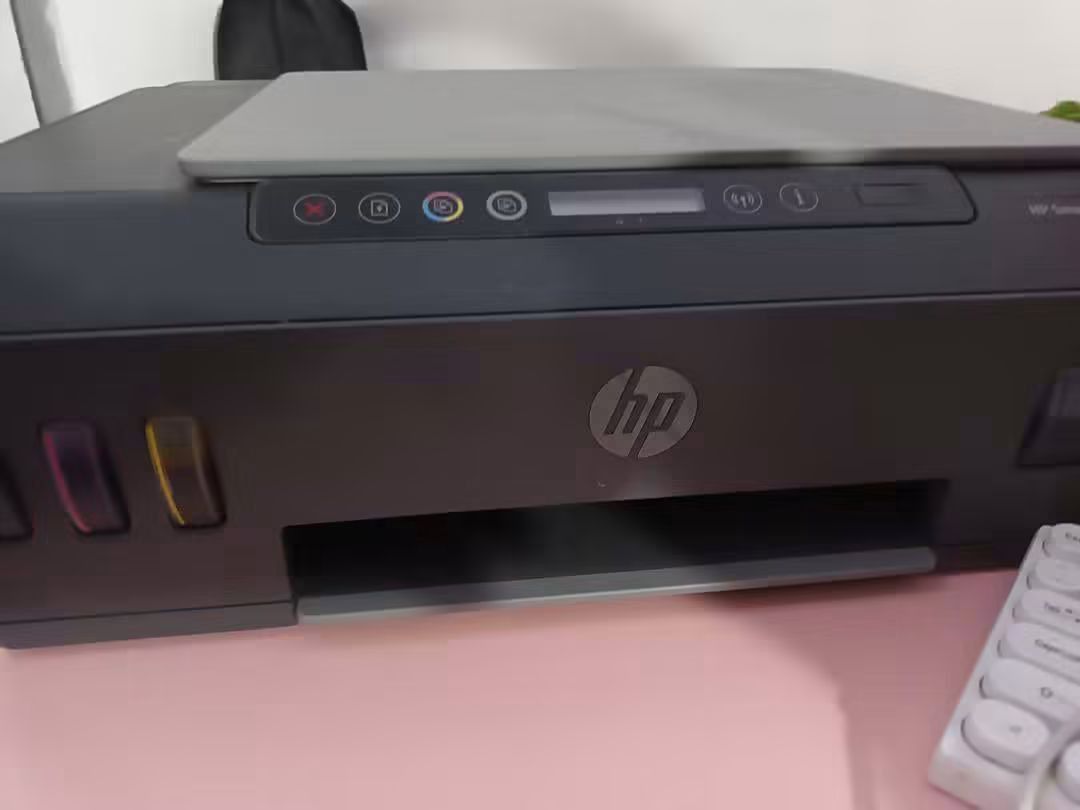 HP Smart Tank 515 Printer (Category: Printers, Scanners & Copiers) located in Caloocan City. Submitted by moonlitnook_bookshop (Listing ID 1458350784, Image 3). Description: - HP Smart Tank 515 Printer - Wireless Connectivity - Easy-to-Use Control Panel - Visible Ink Tanks on Front - Ideal for Home or Office Use - Functions: Print and Scan.