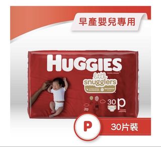 （分類：）位於 。 由 AURORA 提交（商品編號 1458467345，圖片 1）。簡介： 。