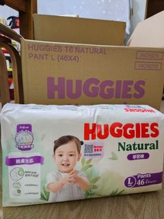 （分類：）位於 。 由 hinis 提交（商品編號 1458325847，圖片 1）。簡介： 。