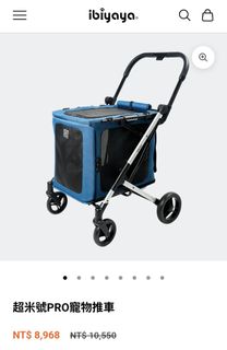 （分類：）位於 。 由 manmanf 提交（商品編號 1458425238，圖片 1）。簡介： 。