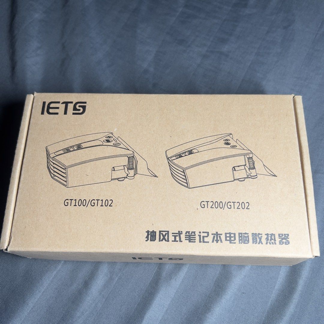 IETS GT202 Laptop Vacuum Cooler (Category: Air Conditioning and Heating) located in Manila. Submitted by jpmcrstbl (Listing ID 1458432697, Image 1). Description: Bought originally for ₱900 Condition: Excellent working condition Details & Features: Brand/Model: IETS GT202 Performance: Significantly reduces laptop temperatures by extracting hot air directly from the exhaust vents. Adjustable Speeds: Multiple fan speed settings for normal browsing o
