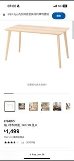 （分類：）位於 。 由 ssssthgood 提交（商品編號 1458488409，圖片 1）。簡介： 。