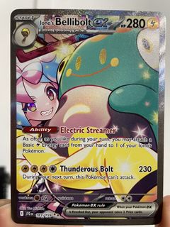 (Category: ) located in . Submitted by powfectsg (Listing ID 1458437925, Image 1). Description: .