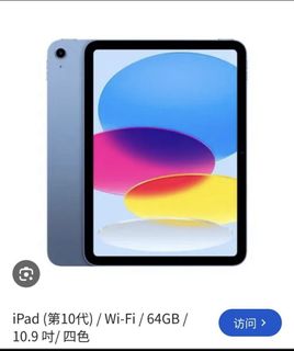 （分類：）位於 。 由 createdesignhk 提交（商品編號 1458334937，圖片 1）。簡介： 。