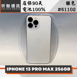 由 sin_chih (刊登 ID 1458428934，圖片 1) 提交，位於 的 (類別：)，說明：。
