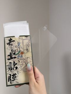 （分類：）位於 。 由 dreamerccj 提交（商品編號 1458431222，圖片 1）。簡介： 。