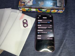 （分類：）位於 。 由 joyXOXO 提交（商品編號 1458460739，圖片 1）。簡介： 。
