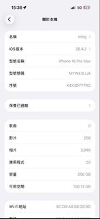 （分類：）位於 。 由 sunny9012 提交（商品編號 1458373916，圖片 1）。簡介： 。