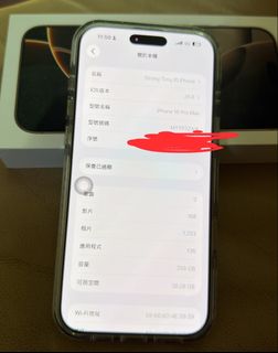 （分類：）位於 。 由 strongstrongstrong 提交（商品編號 1458333018，圖片 1）。簡介： 。