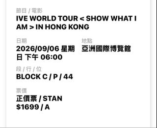 （分類：）位於 。 由 cytcyy 提交（商品編號 1458307440，圖片 1）。簡介： 。