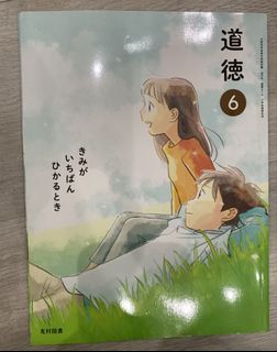 (Category: ) located in . Submitted by mickey-san (Listing ID 1458445440, Image 1). Description: .