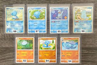 (Category: ) located in . Submitted by forsythialy (Listing ID 1456740552, Image 1). Description: .