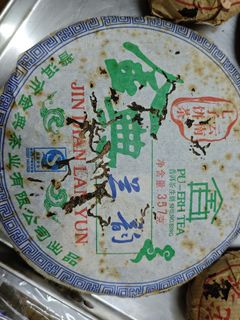 (Category: ) located in . Submitted by caspersnoo38370 (Listing ID 1458339527, Image 1). Description: .