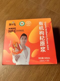 （分類：）位於 。 由 youngcloud_1100c4 提交（商品編號 1458460255，圖片 1）。簡介： 。