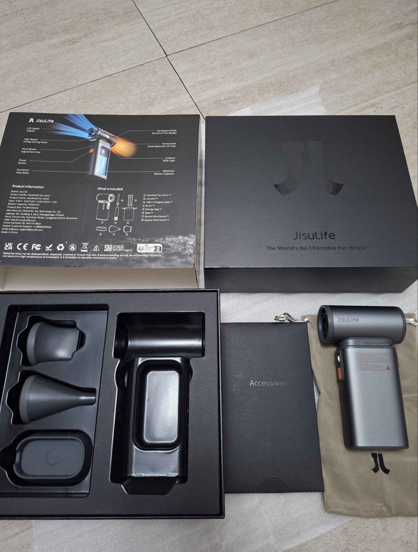 Jisulife Ultra 1 Gray (Category: Fans) located in Manila. Submitted by matthewjacob (Listing ID 1458477040, Image 2). Description: 2nd hand Jisulife Ultra 1 Gray Complete with box and accessories barely used may scratch lang sa button. doesn’t affect the performance. overall smooth body and strong wind. free silicone case manila area .