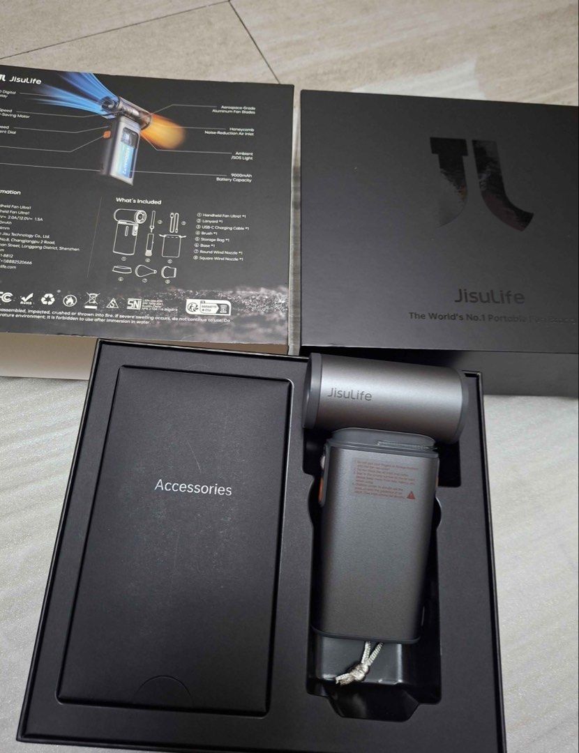 Jisulife Ultra 1 Gray (Category: Fans) located in Manila. Submitted by matthewjacob (Listing ID 1458477040, Image 3). Description: 2nd hand Jisulife Ultra 1 Gray Complete with box and accessories barely used may scratch lang sa button. doesn’t affect the performance. overall smooth body and strong wind. free silicone case manila area .