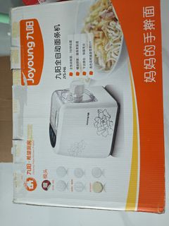 （分類：）位於 。 由 chzenghui 提交（商品編號 1458316540，圖片 1）。簡介： 。