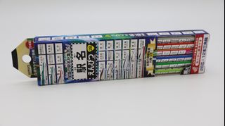 （分類：）位於 。 由 bigsakura 提交（商品編號 1458321741，圖片 1）。簡介： 。