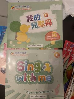 （分類：）位於 。 由 cterrterr 提交（商品編號 1458456047，圖片 1）。簡介： 。
