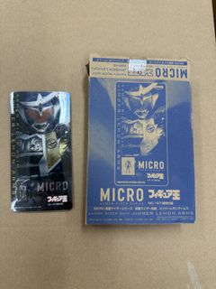 （分類：）位於 。 由 bisonlion 提交（商品編號 1458400201，圖片 1）。簡介： 。
