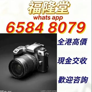 （分類：）位於 。 由 jxg889 提交（商品編號 1458393542，圖片 1）。簡介： 。