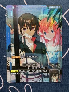 (Category: ) located in . Submitted by justea.sg (Listing ID 1458354261, Image 1). Description: .