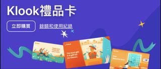 （分類：）位於 。 由 cheryleve 提交（商品編號 1458496682，圖片 1）。簡介： 。