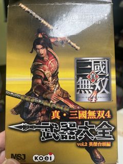 （分類：）位於 。 由 kenchan20059 提交（商品編號 1458443150，圖片 1）。簡介： 。