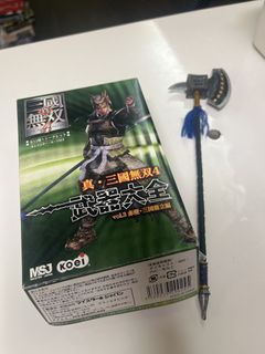 （分類：）位於 。 由 kenchan20059 提交（商品編號 1458434513，圖片 1）。簡介： 。