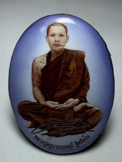 (Category: ) located in . Submitted by phrakoonnoi (Listing ID 1458445018, Image 1). Description: .