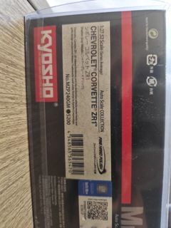 （分類：）位於 。 由 raysonhui619821 提交（商品編號 1458393649，圖片 1）。簡介： 。