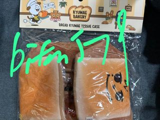 （分類：）位於 。 由 bitm579 提交（商品編號 1458491659，圖片 1）。簡介： 。