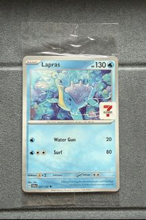 (Category: ) located in . Submitted by westcollects (Listing ID 1458324262, Image 1). Description: .